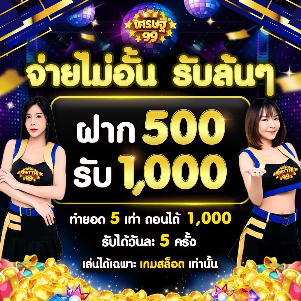 mindset168 เว็บตรง สล็อต ฝากถอนออโต้ ไม่ผ่านเอเย่นต์ 2026