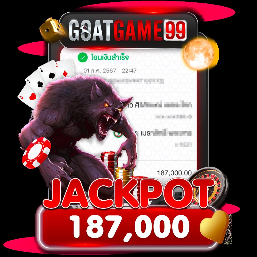 mintra444 เว็บตรง สล็อต ฝากถอนออโต้ ไม่ผ่านเอเย่นต์ 2026