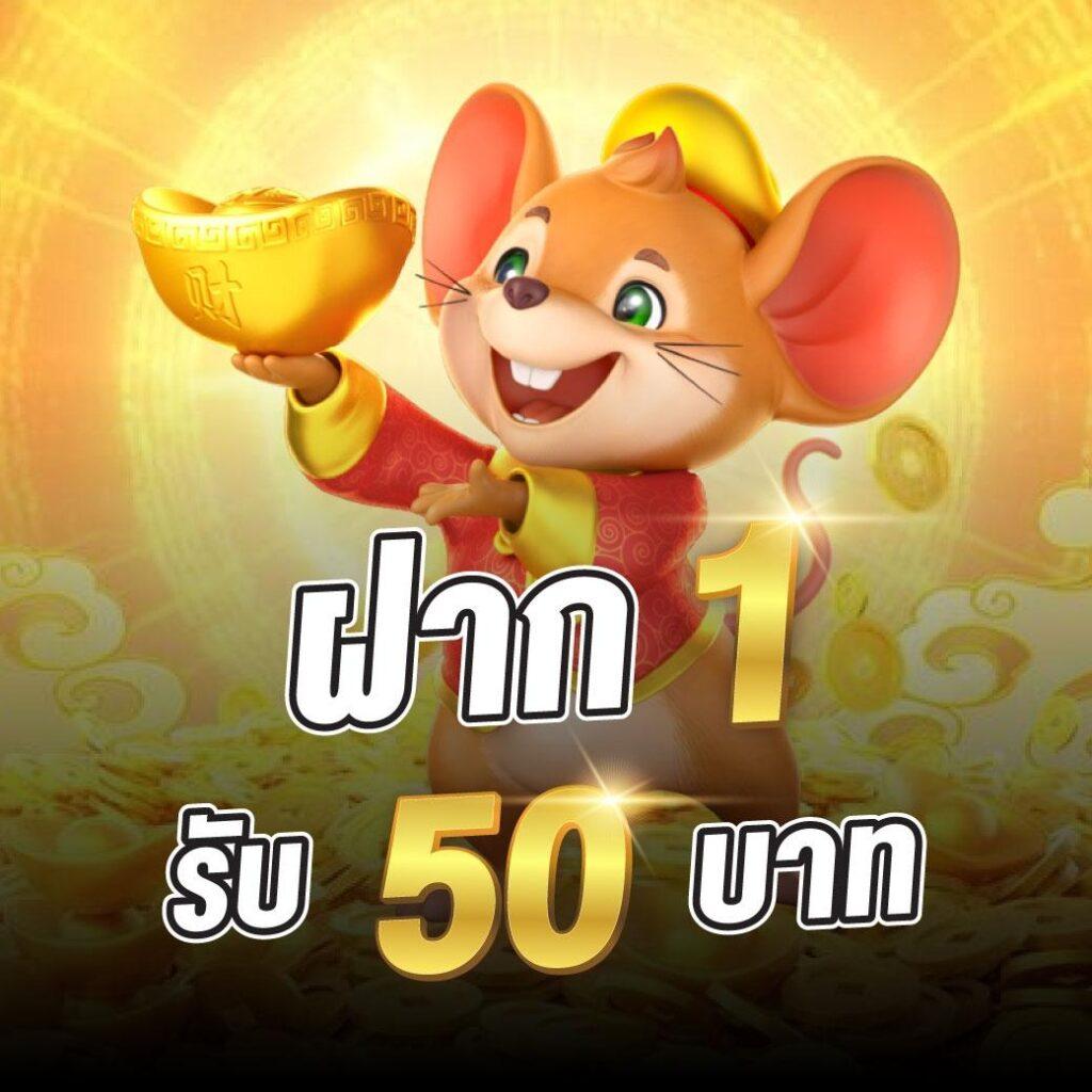 mjm789 เว็บตรง สล็อต ฝากถอนออโต้ ไม่ผ่านเอเย่นต์ 2026