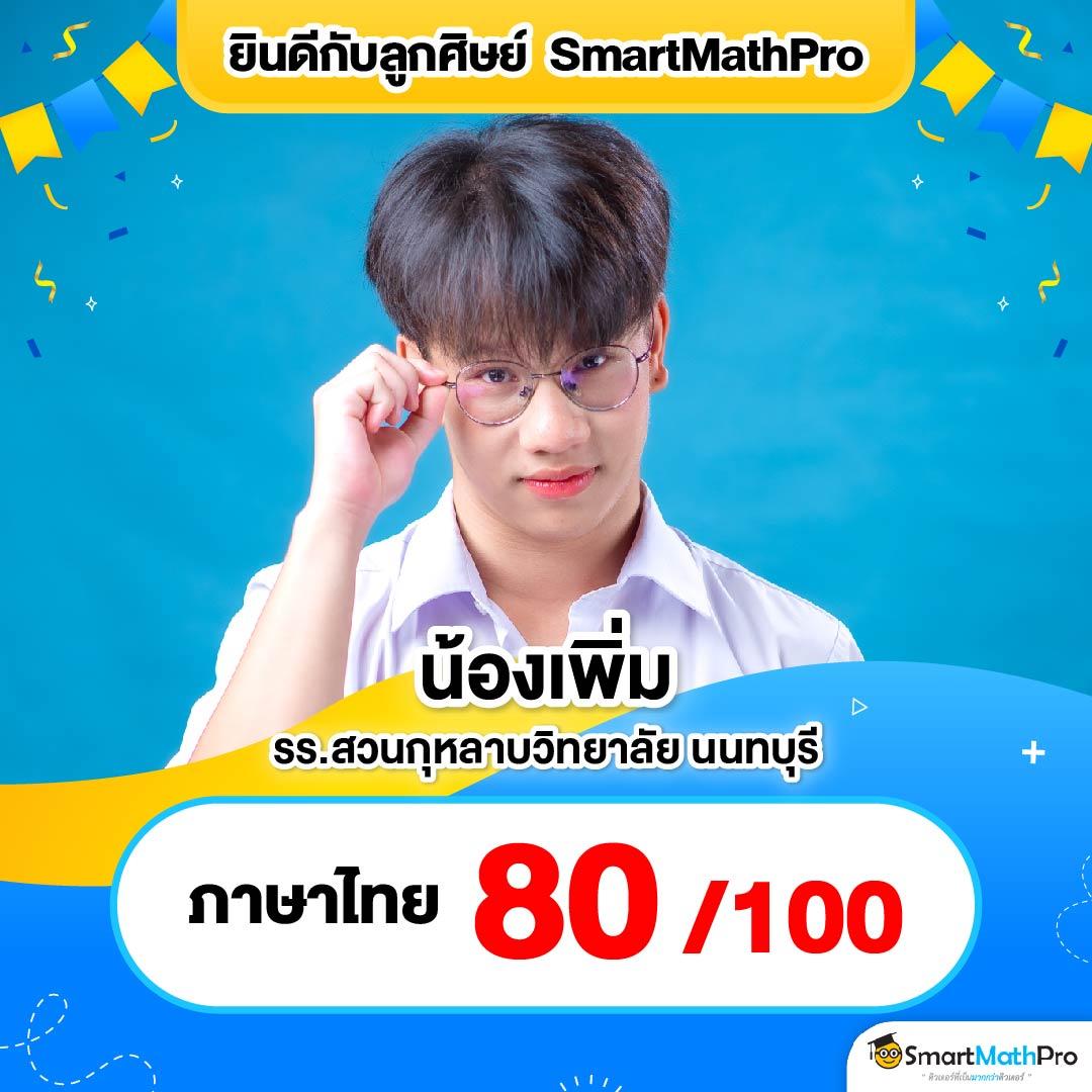 mk888 bet เว็บตรง สล็อต ฝากถอนออโต้ ไม่ผ่านเอเย่นต์ 2026