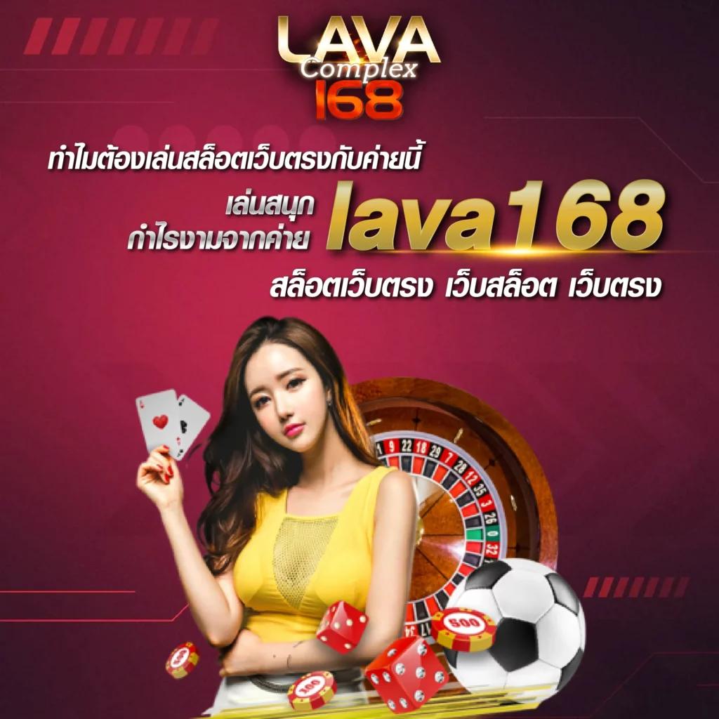 mm88bet เว็บตรง สล็อต ฝากถอนออโต้ ไม่ผ่านเอเย่นต์ 2026