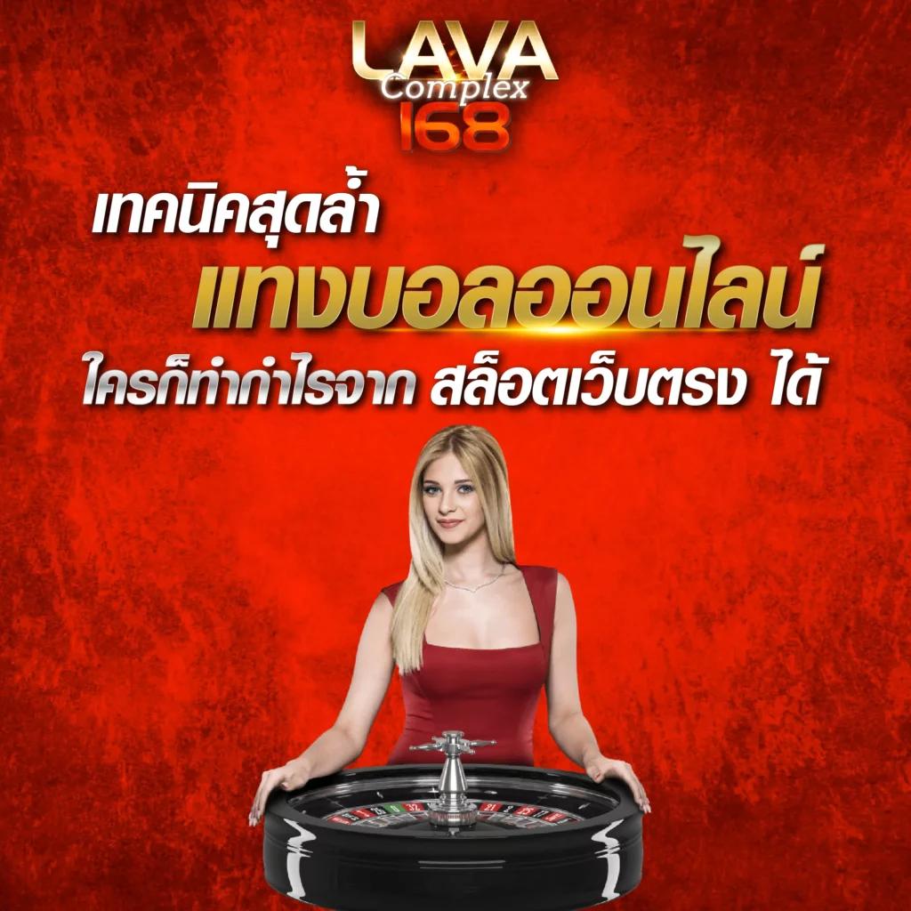 movewinbet เว็บตรง สล็อต ฝากถอนออโต้ ไม่ผ่านเอเย่นต์ 2026