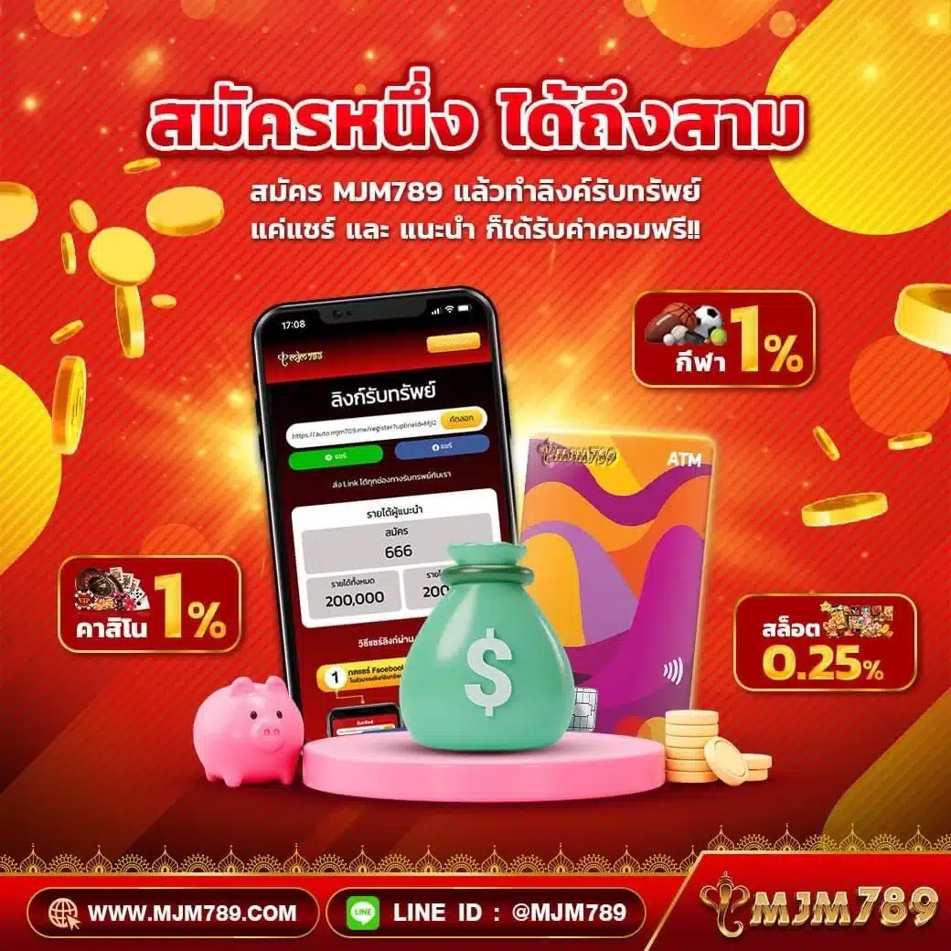 mslot99 เว็บตรงสล็อต ฝากถอนออโต้ ไม่ผ่านเอเย่นต์ 2026