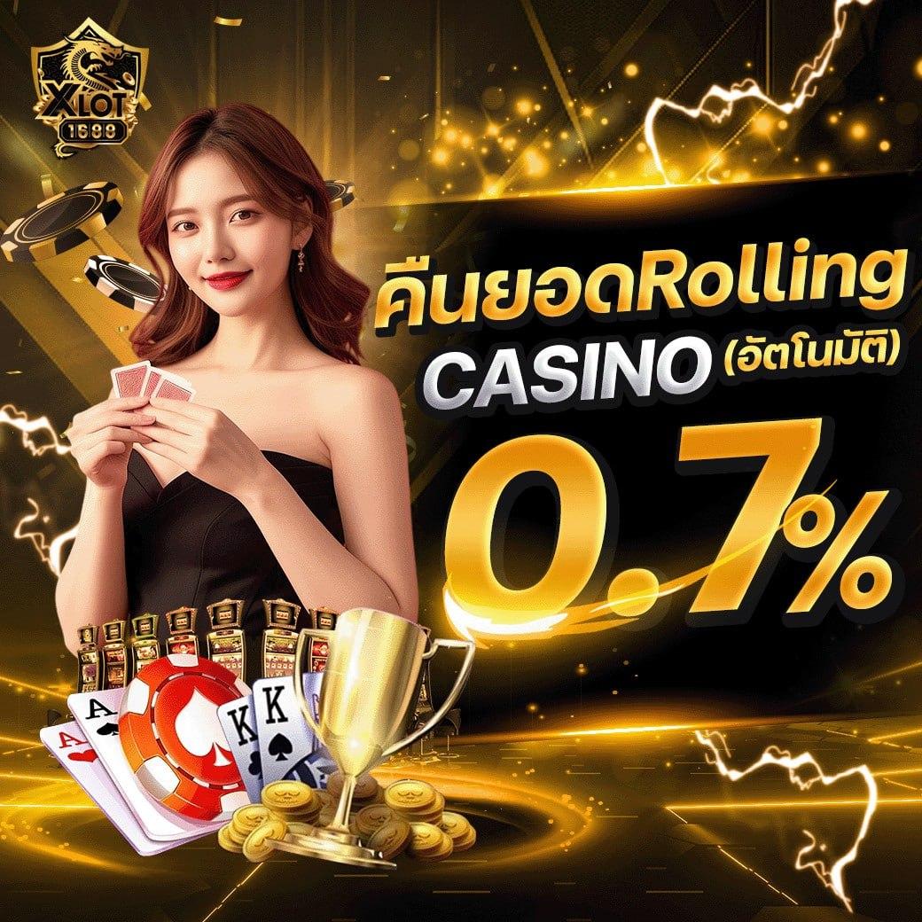 mueylix เว็บตรง สล็อต ฝากถอนออโต้ ไม่ผ่านเอเย่นต์ 2026