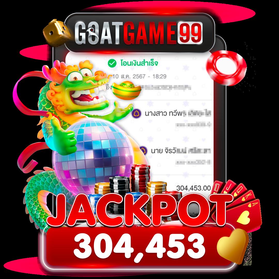 myplay168 เว็บตรง สล็อต ฝากถอนออโต้ ไม่ผ่านเอเย่นต์ 2026