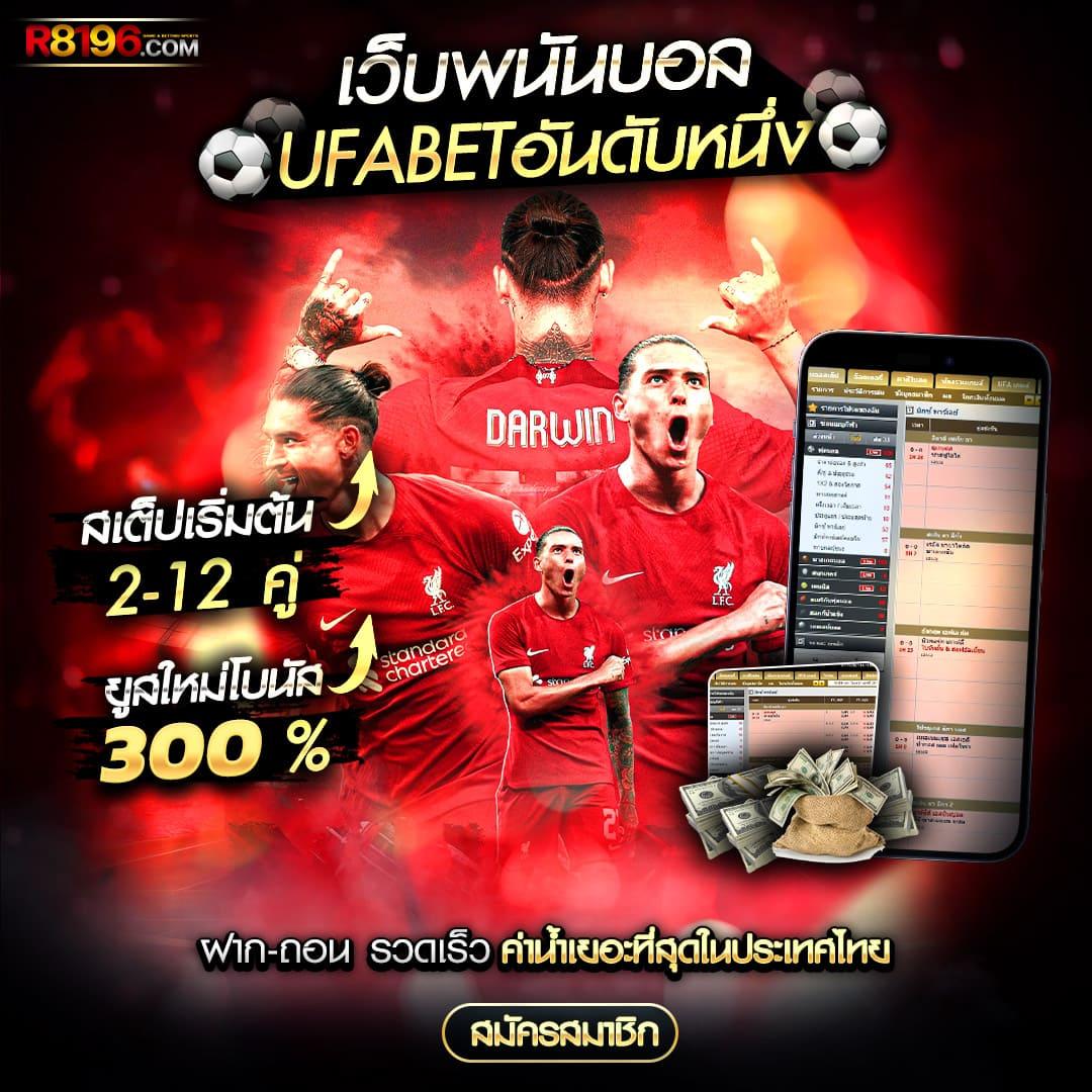 myplayvip เว็บตรง สล็อต ฝากถอนออโต้ ไม่ผ่านเอเย่นต์ 2026
