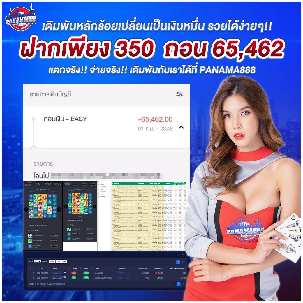 n98 เว็บตรง สล็อต ฝากถอนออโต้ ไม่ผ่านเอเย่นต์ 2026