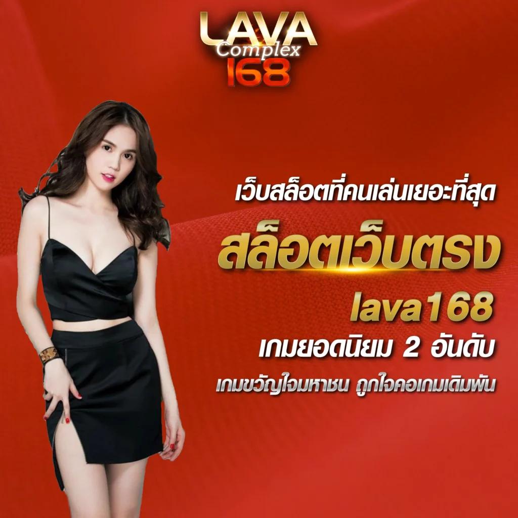 nagaway สล็อต เว็บตรง สล็อต ฝากถอนออโต้ ไม่ผ่านเอเย่นต์ 2026
