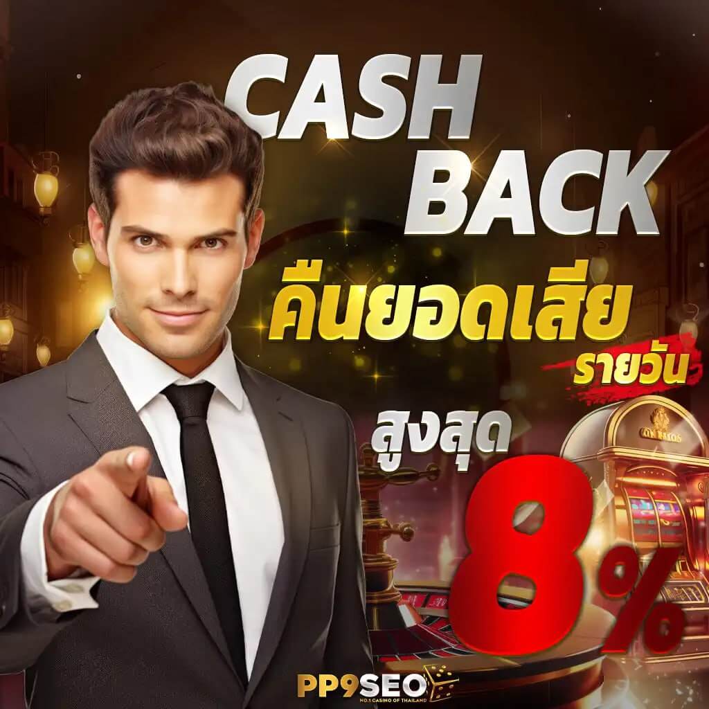 nagaway เว็บตรง สล็อต ฝากถอนออโต้ ไม่ผ่านเอเย่นต์ 2026