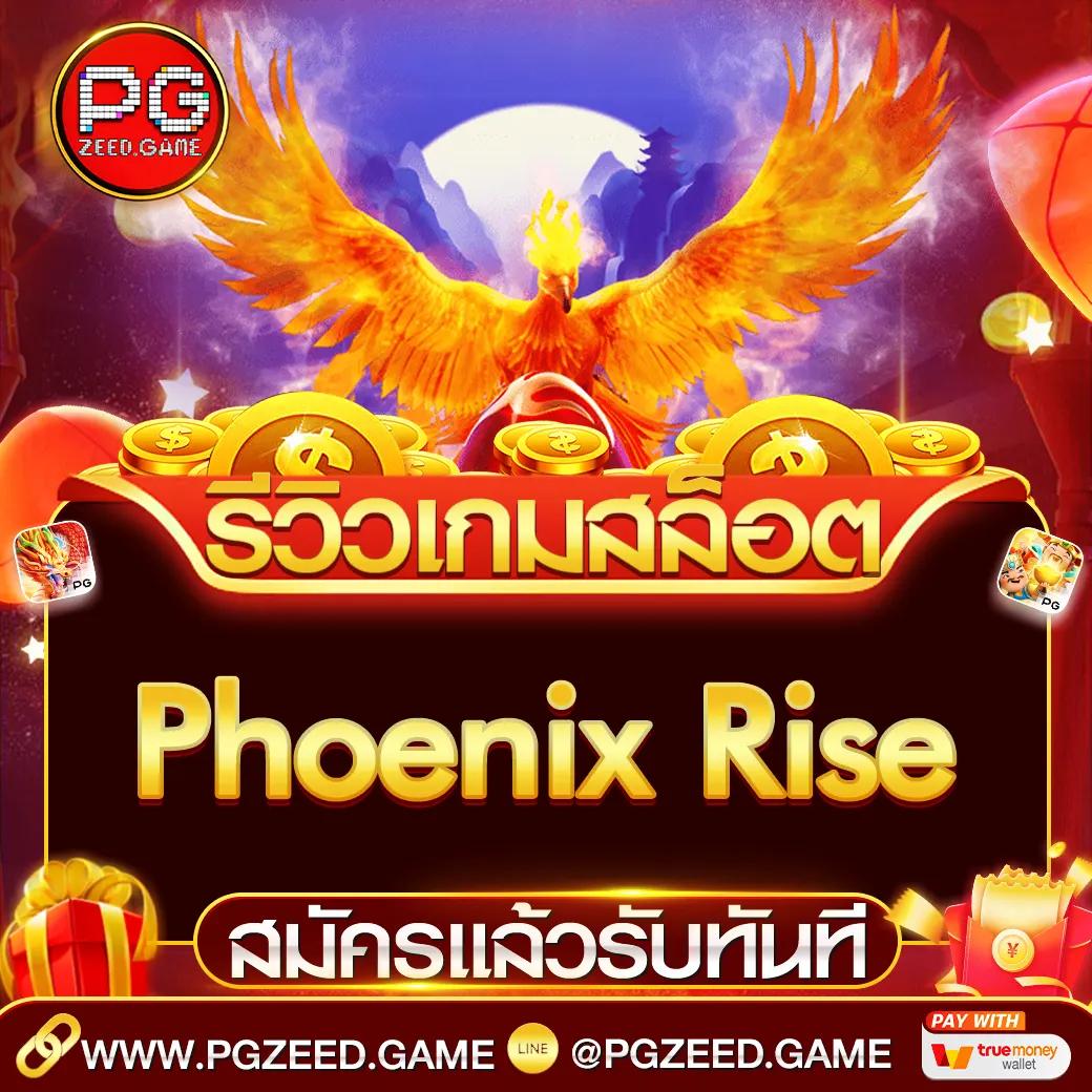 naka77 เว็บตรง สล็อต ฝากถอนออโต้ ไม่ผ่านเอเย่นต์ 2026