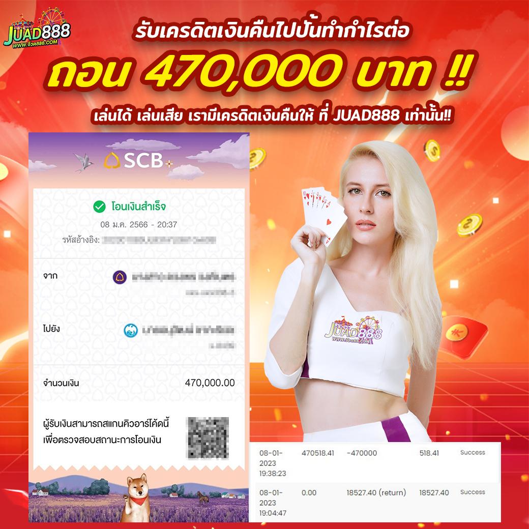 naza24 เว็บตรง สล็อต ฝากถอนออโต้ ไม่ผ่านเอเย่นต์ 2026