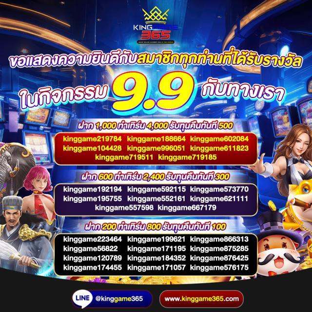 nexobet เว็บตรง สล็อต ฝากถอนออโต้ ไม่ผ่านเอเย่นต์ 2026