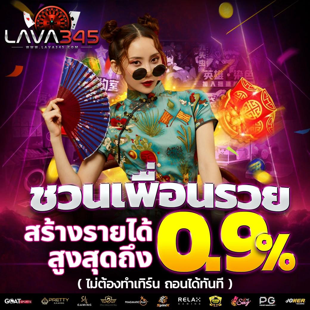 ninja999 เว็บตรง สล็อต ฝากถอนออโต้ ไม่ผ่านเอเย่นต์ 2026
