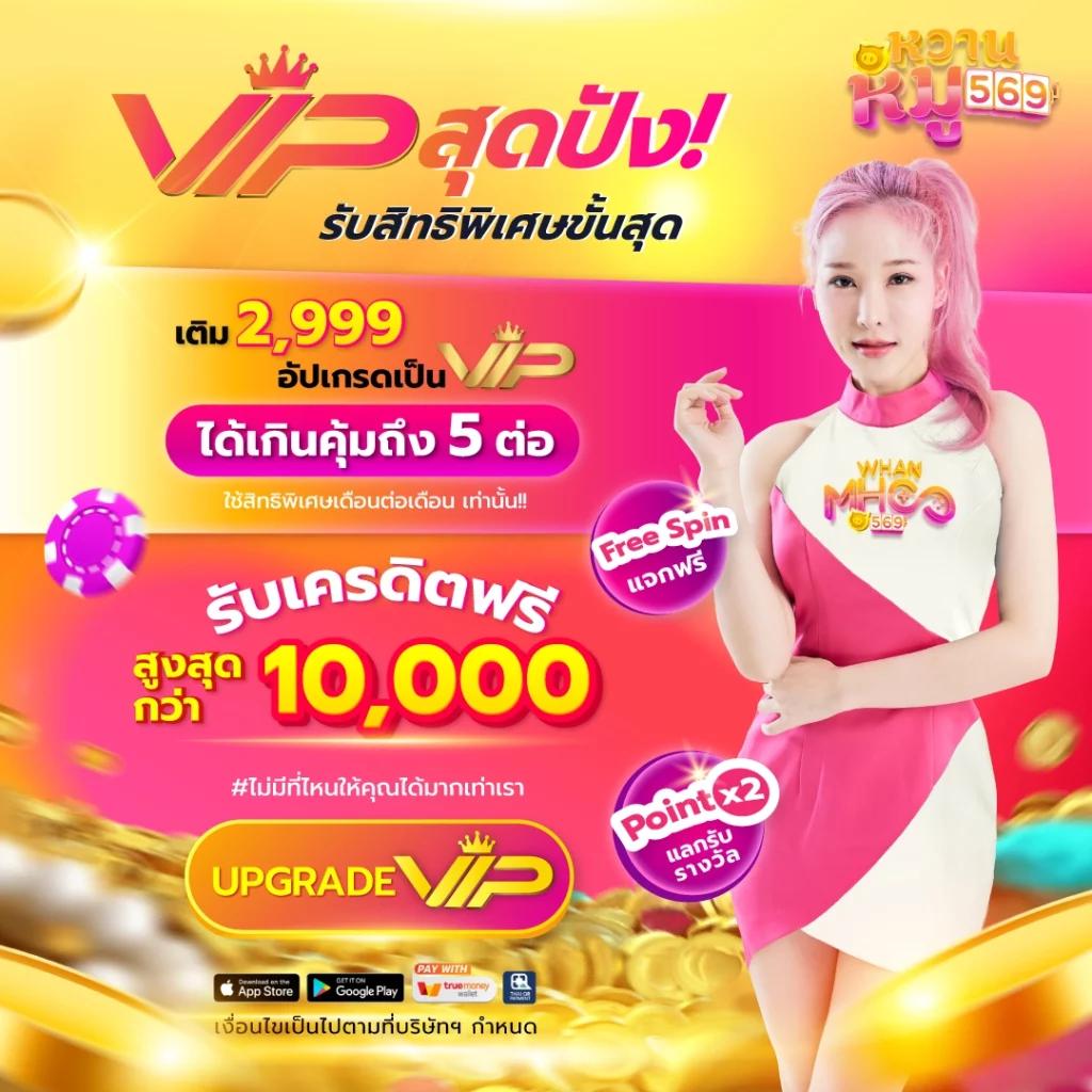nos999 เว็บตรงสล็อต ฝากถอนออโต้ ไม่ผ่านเอเย่นต์ 2026