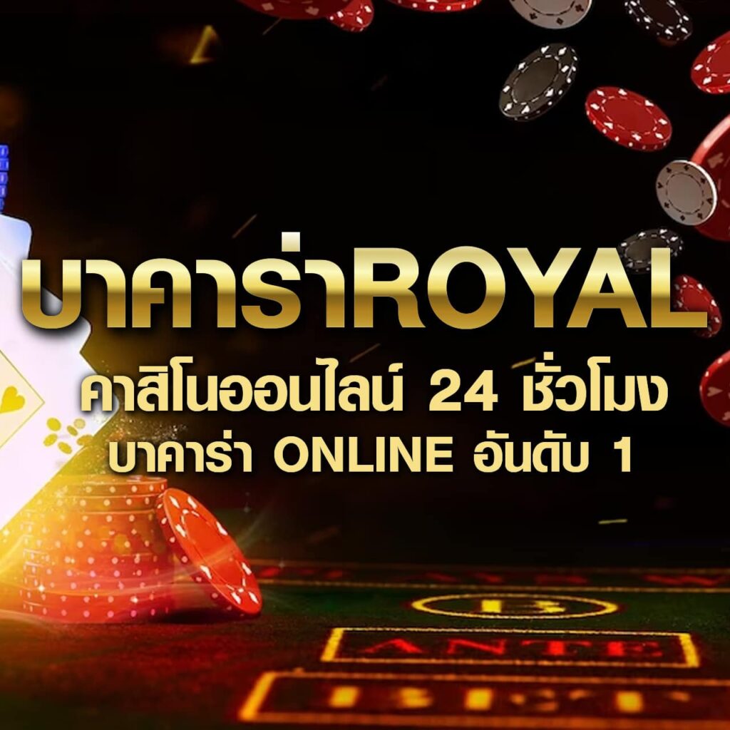 ok69 เว็บตรง สล็อต ฝากถอนออโต้ ไม่ผ่านเอเย่นต์ 2026