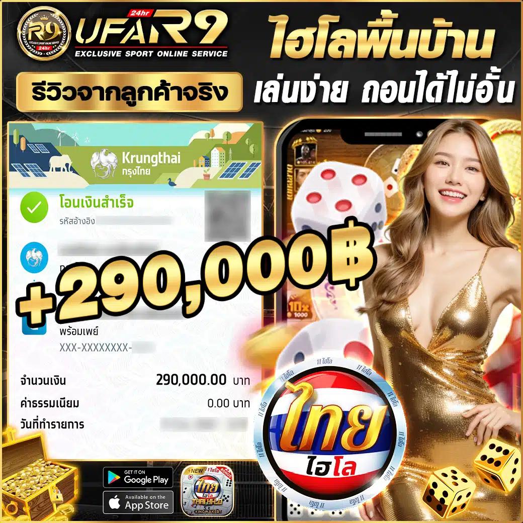 oneheng88 เว็บตรง สล็อต ฝากถอนออโต้ ไม่ผ่านเอเย่นต์ 2026