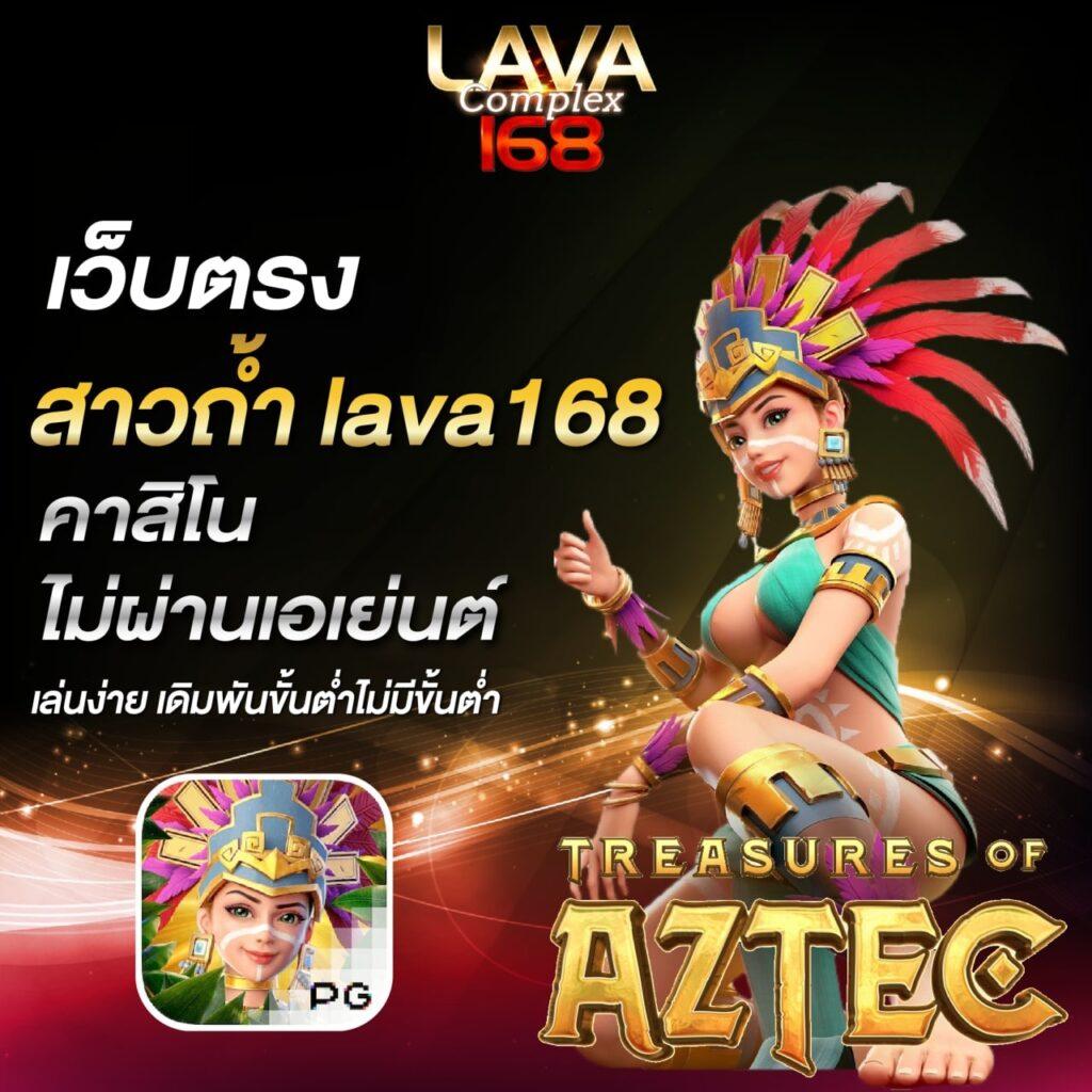 online casino vodds เว็บตรง สล็อต ฝากถอนออโต้ ไม่ผ่านเอเย่นต์ 2026