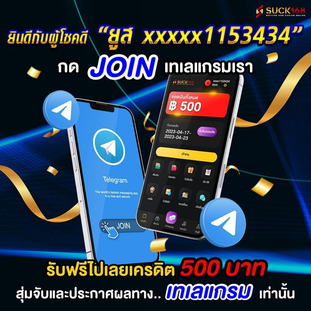 orcbet เว็บตรง สล็อต ฝากถอนออโต้ ไม่ผ่านเอเย่นต์ 2026