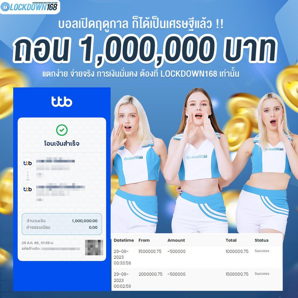 pakyok77 เว็บตรง สล็อต ฝากถอนออโต้ ไม่ผ่านเอเย่นต์ 2026