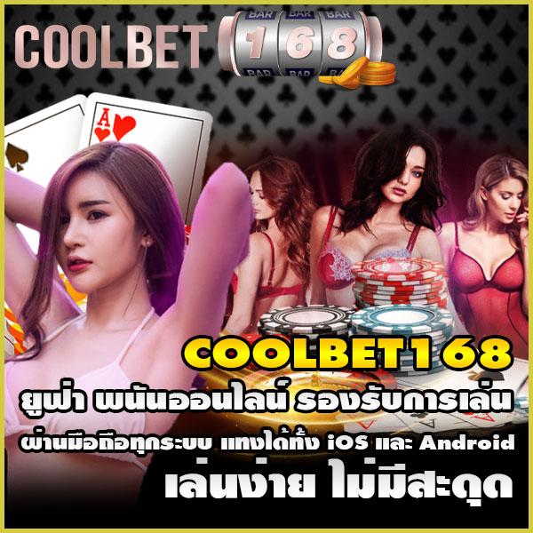 pakyok789 เว็บตรง สล็อต ฝากถอนออโต้ ไม่ผ่านเอเย่นต์ 2026