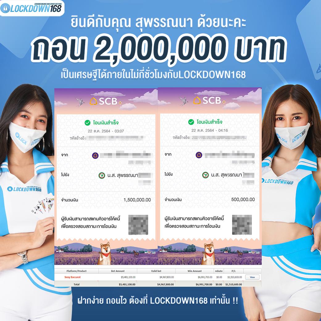 paris666 เว็บตรง สล็อต ฝากถอนออโต้ ไม่ผ่านเอเย่นต์ 2026