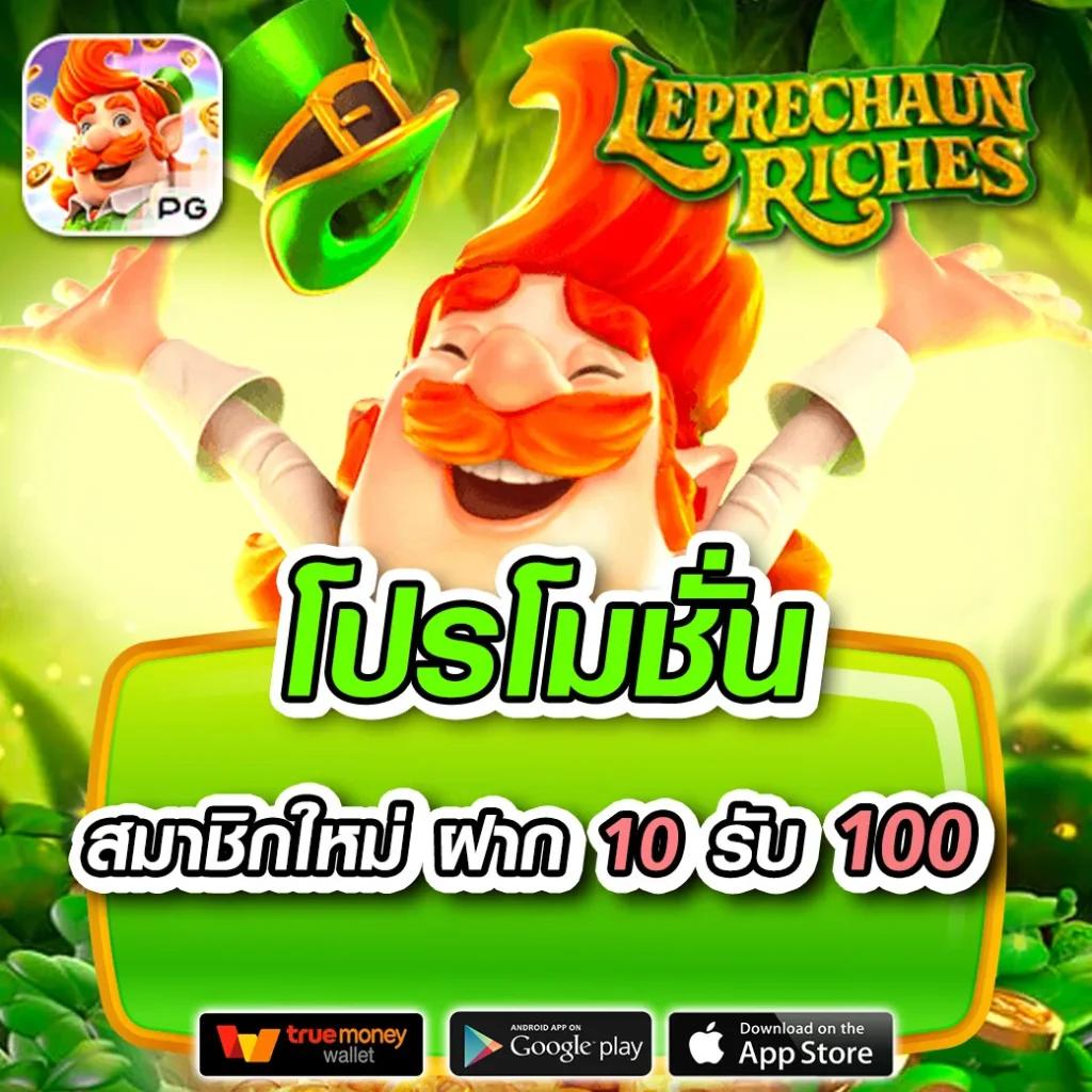 pg168 เครดิตฟรี 50 เว็บตรง สล็อต ฝากถอนออโต้ ไม่ผ่านเอเย่นต์ 2026
