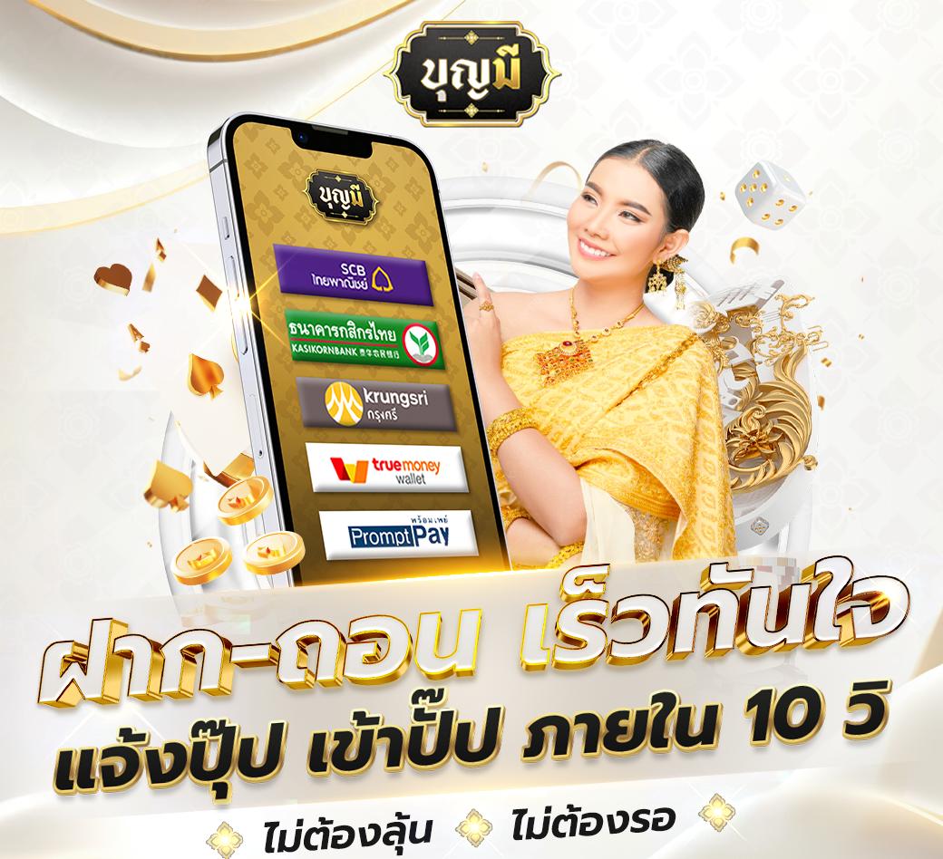 pg168 เว็บตรง สล็อต ฝากถอนออโต้ ไม่ผ่านเอเย่นต์ 2026