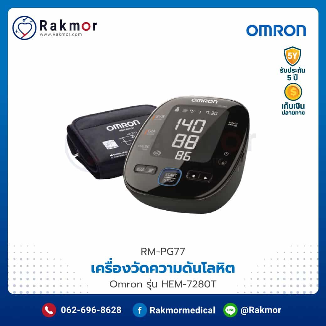 pg444th เว็บตรง สล็อต ฝากถอนออโต้ ไม่ผ่านเอเย่นต์ 2026