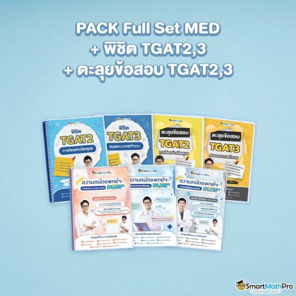pg99 เว็บตรง สล็อต ฝากถอนออโต้ ไม่ผ่านเอเย่นต์ 2026