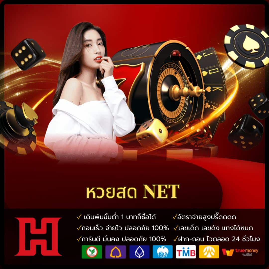 pg auto เว็บตรง สล็อต ฝากถอนออโต้ ไม่ผ่านเอเย่นต์ 2026