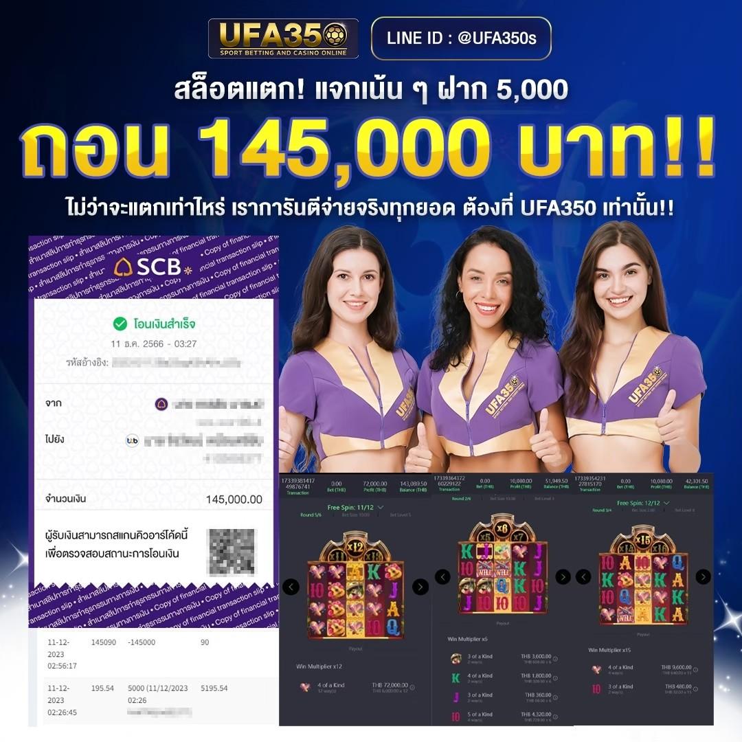pg heng99 เว็บตรง สล็อต ฝากถอนออโต้ ไม่ผ่านเอเย่นต์ 2026