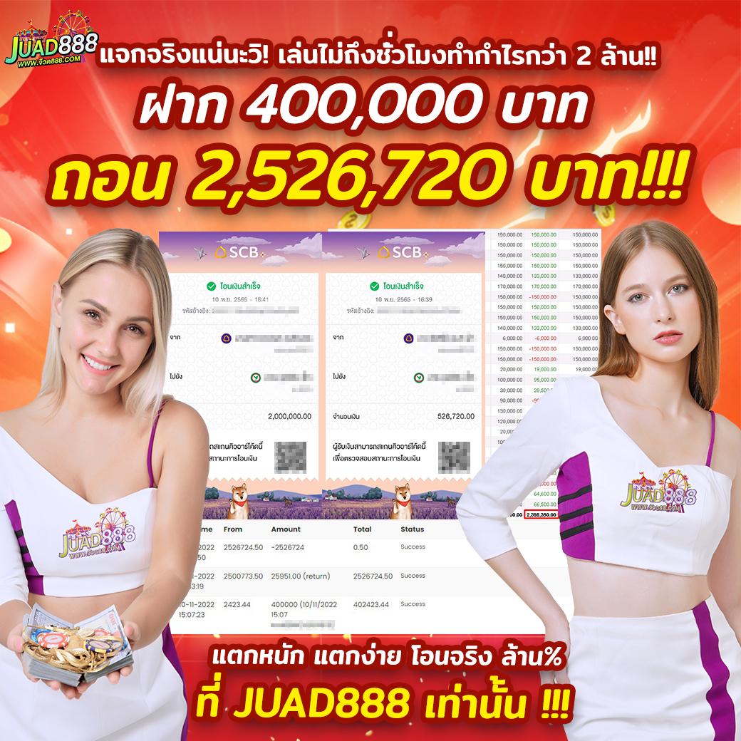 pg slot auto wallet เว็บตรง สล็อต ฝากถอนออโต้ ไม่ผ่านเอเย่นต์ 2026