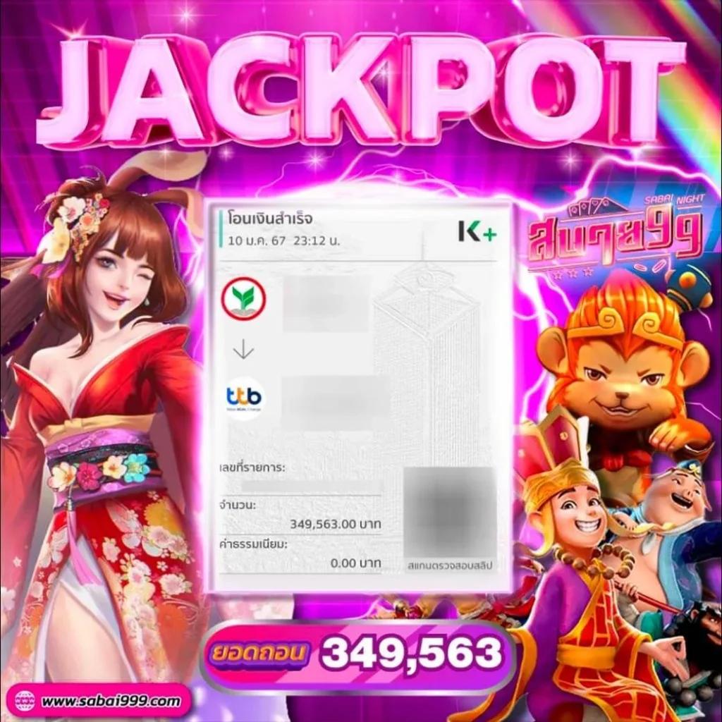 pg slot vip เว็บตรง สล็อต ฝากถอนออโต้ไม่ผ่านเอเย่นต์ 2026