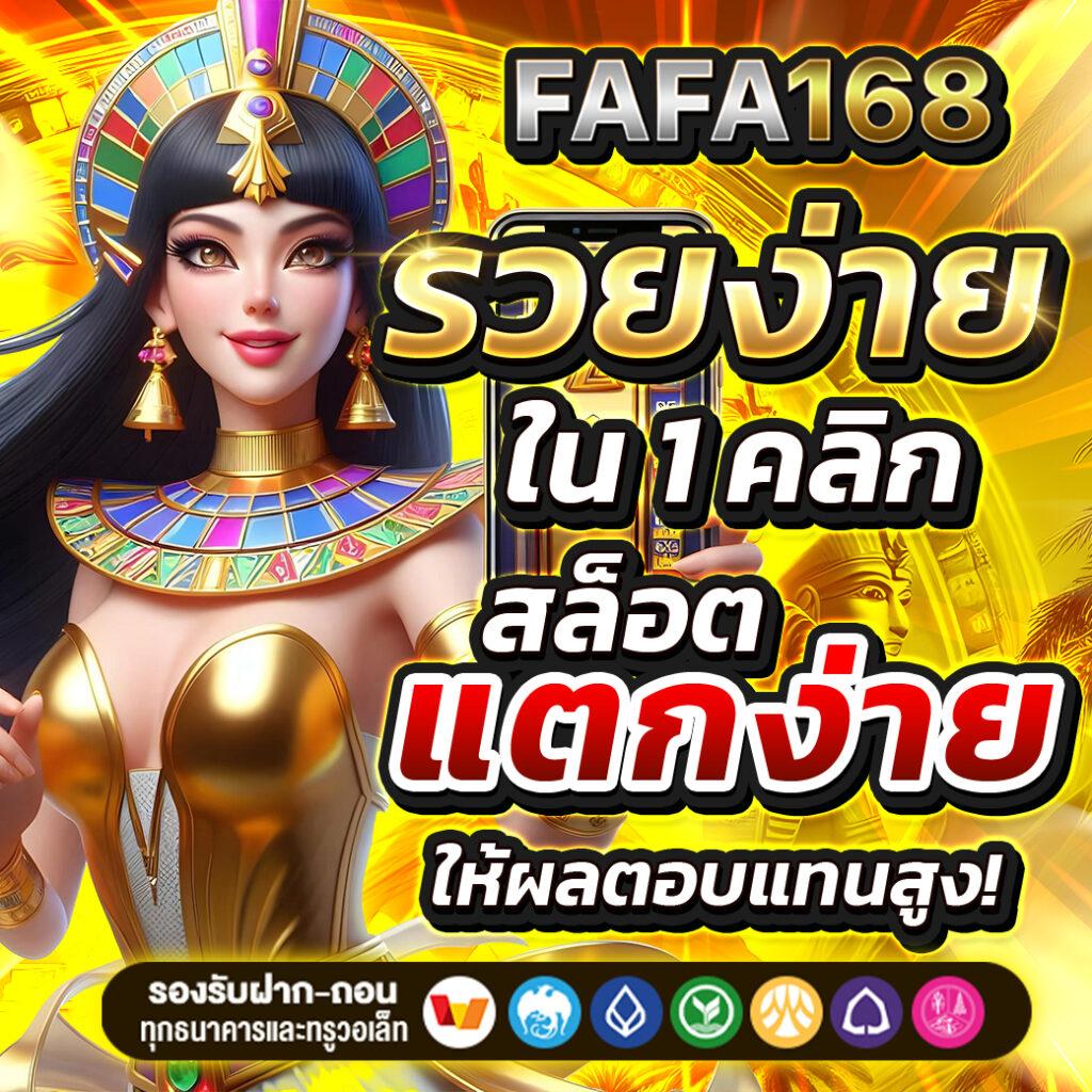 pg slot ทดลองเล่น เว็บตรง สล็อต ฝากถอนออโต้ ไม่ผ่านเอเย่นต์ 2026