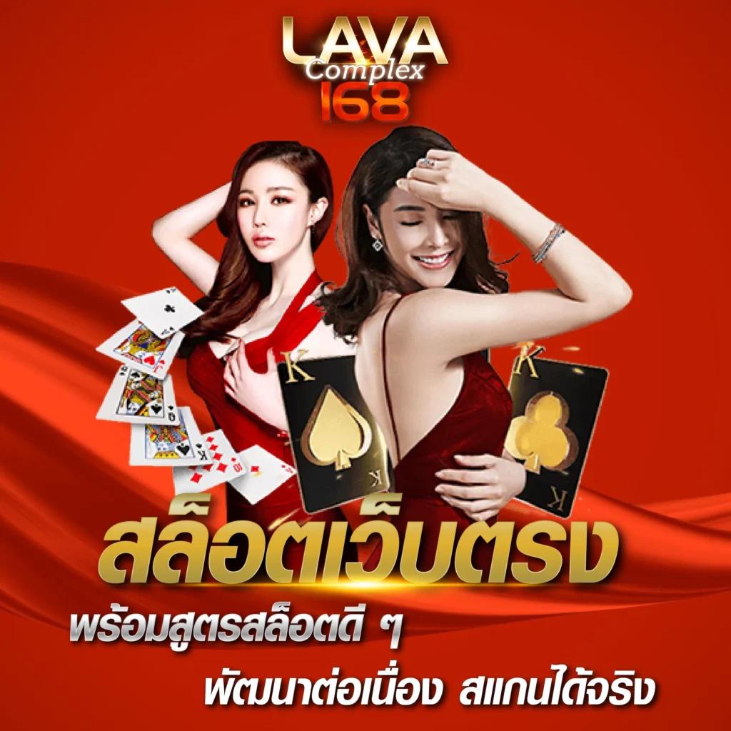pg slot เว็บตรง สล็อต ฝากถอนออโต้ ไม่ผ่านเอเย่นต์ 2026