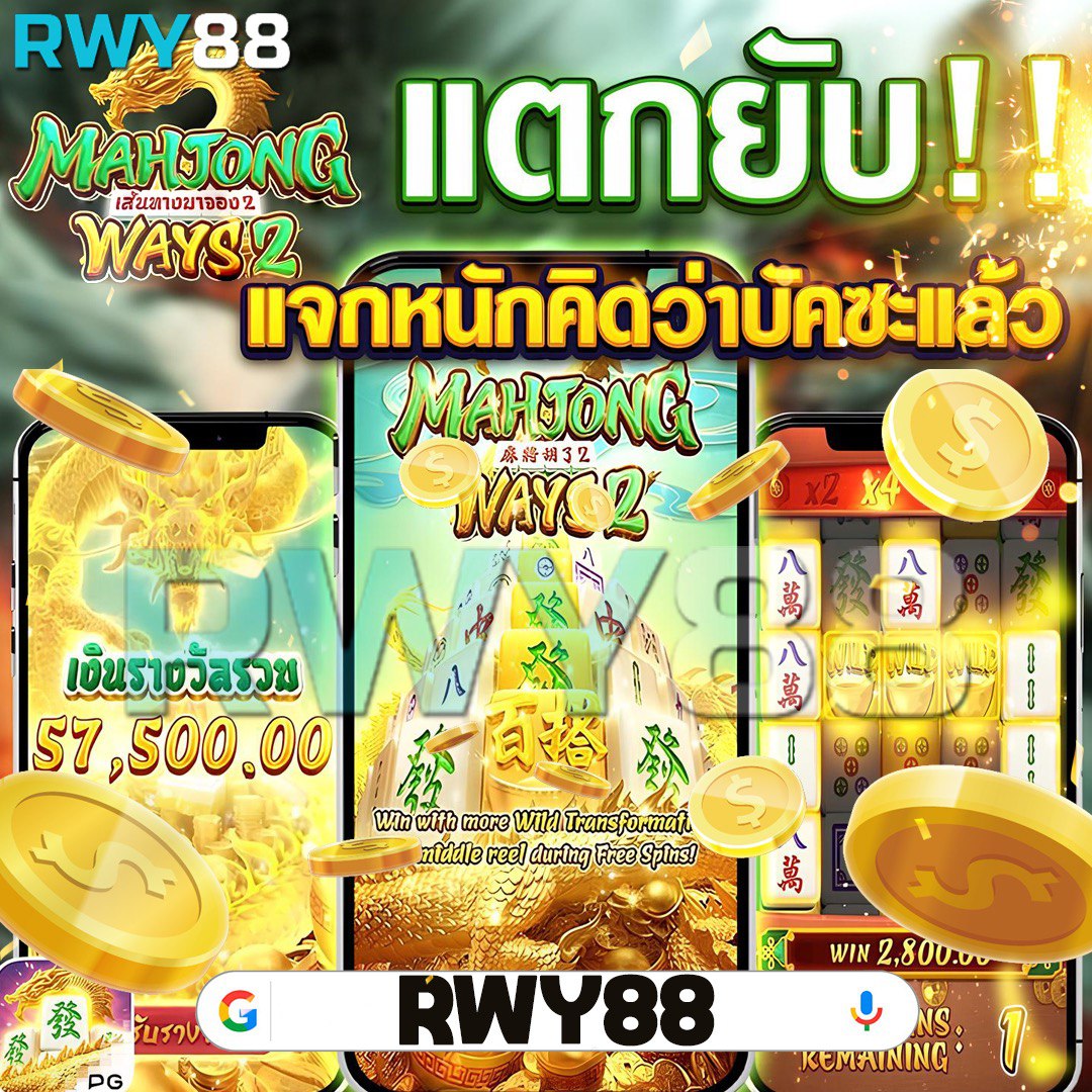 pg spin เว็บตรงสล็อต ฝากถอนออโต้ ไม่ผ่านเอเย่นต์ 2026