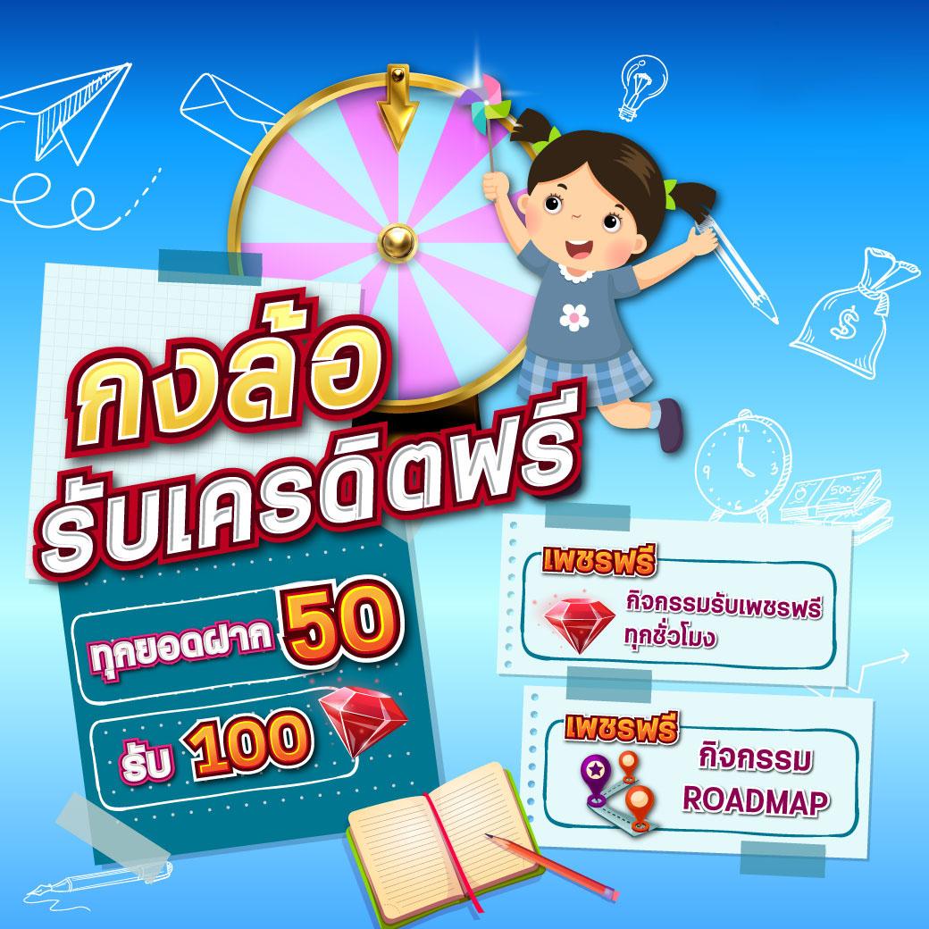 pgbetflik เว็บตรง สล็อต ฝากถอนออโต้ ไม่ผ่านเอเย่นต์ 2026
