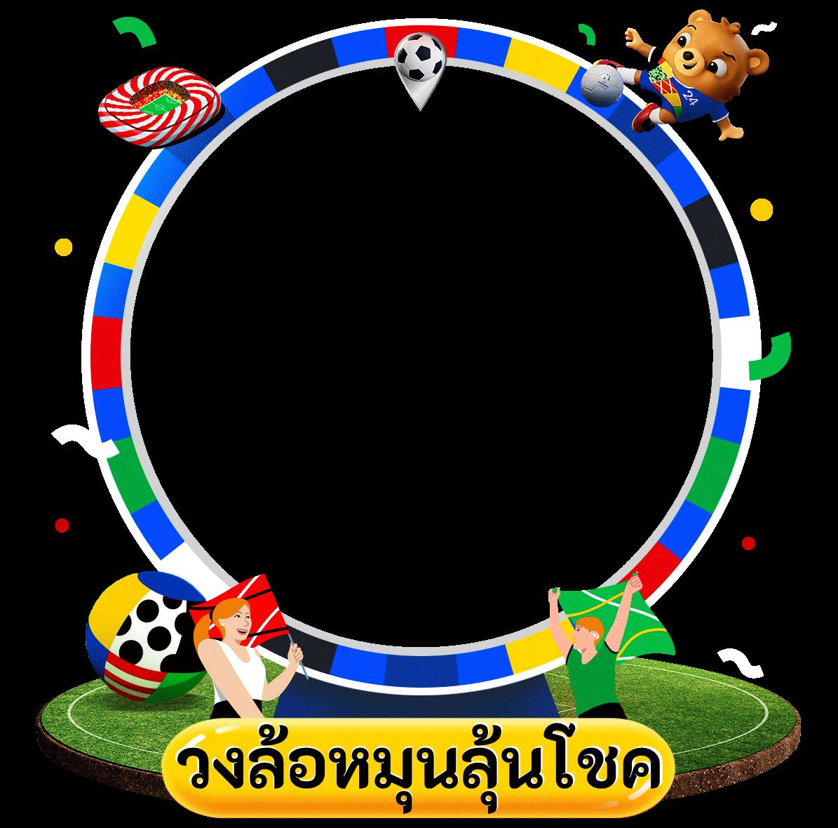 pggs member789 เว็บตรง สล็อต ฝากถอนออโต้ ไม่ผ่านเอเย่นต์ 2026