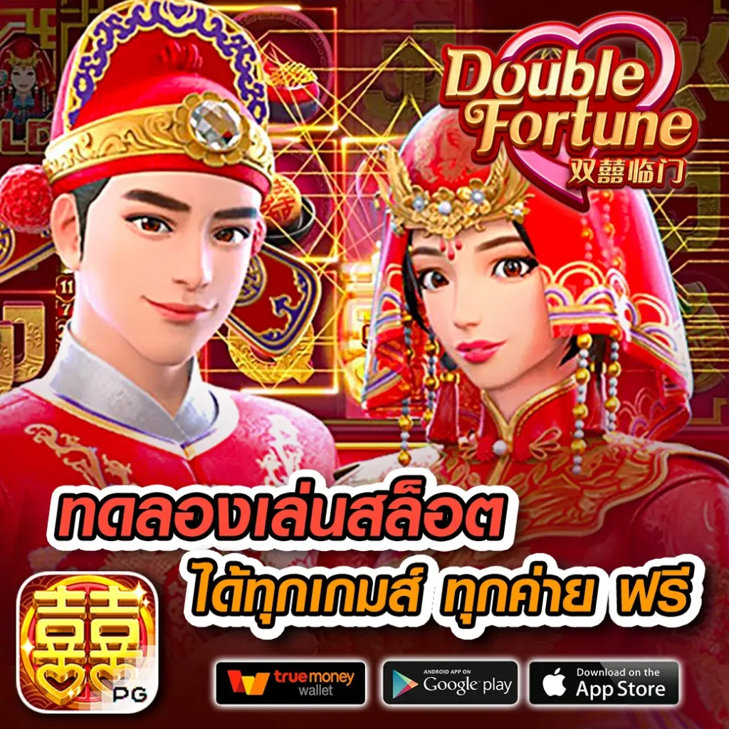pgslot168 เว็บตรง สล็อต ฝากถอนออโต้ ไม่ผ่านเอเย่นต์ 2026