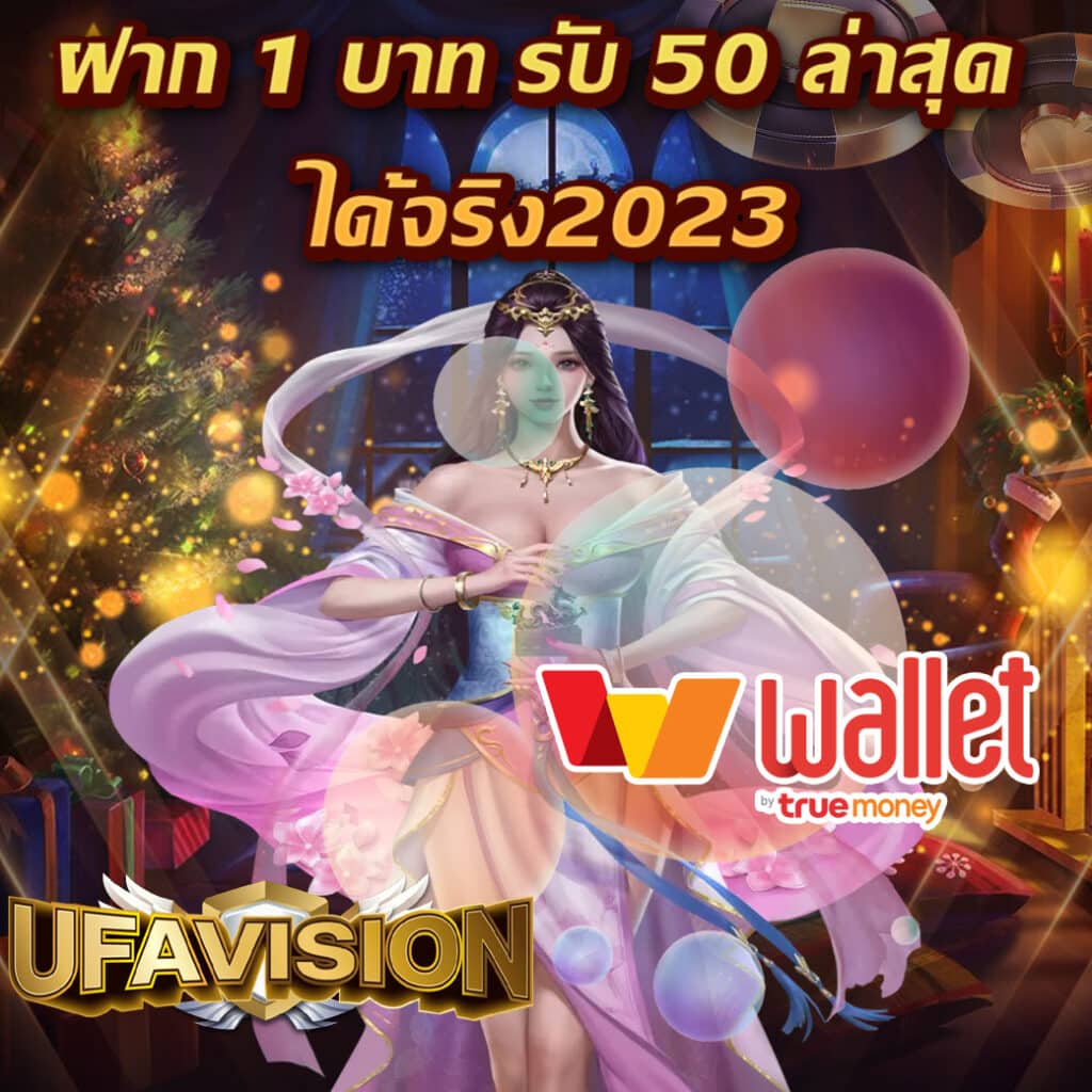 pgslot444 เว็บตรง สล็อต ฝากถอนออโต้ ไม่ผ่านเอเย่นต์ 2026
