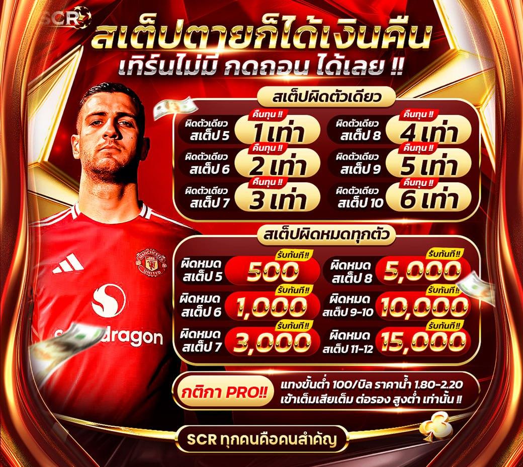 pgslot5g เว็บตรง สล็อต ฝากถอนออโต้ ไม่ผ่านเอเย่นต์ 2026