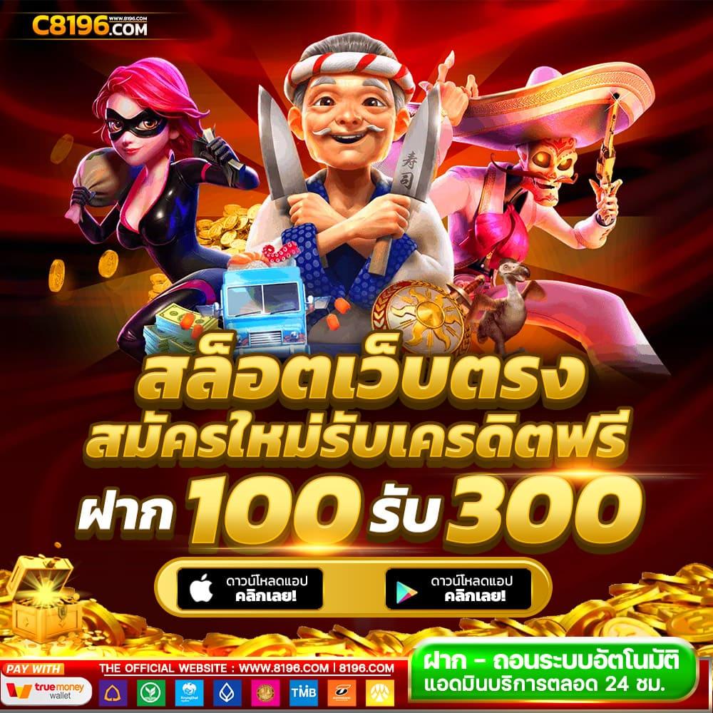 pgslot999 สล็อต เว็บตรง ฝากถอนออโต้ ไม่ผ่านเอเย่นต์ 2026