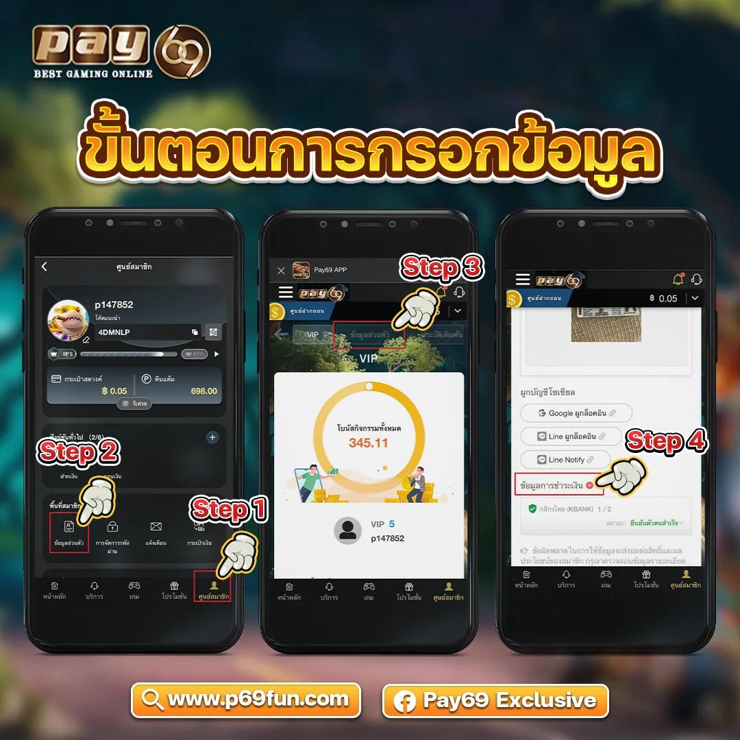 pgsoft เว็บตรง สล็อต pgsoft ฝากถอนออโต้ ไม่ผ่านเอเย่นต์ 2026