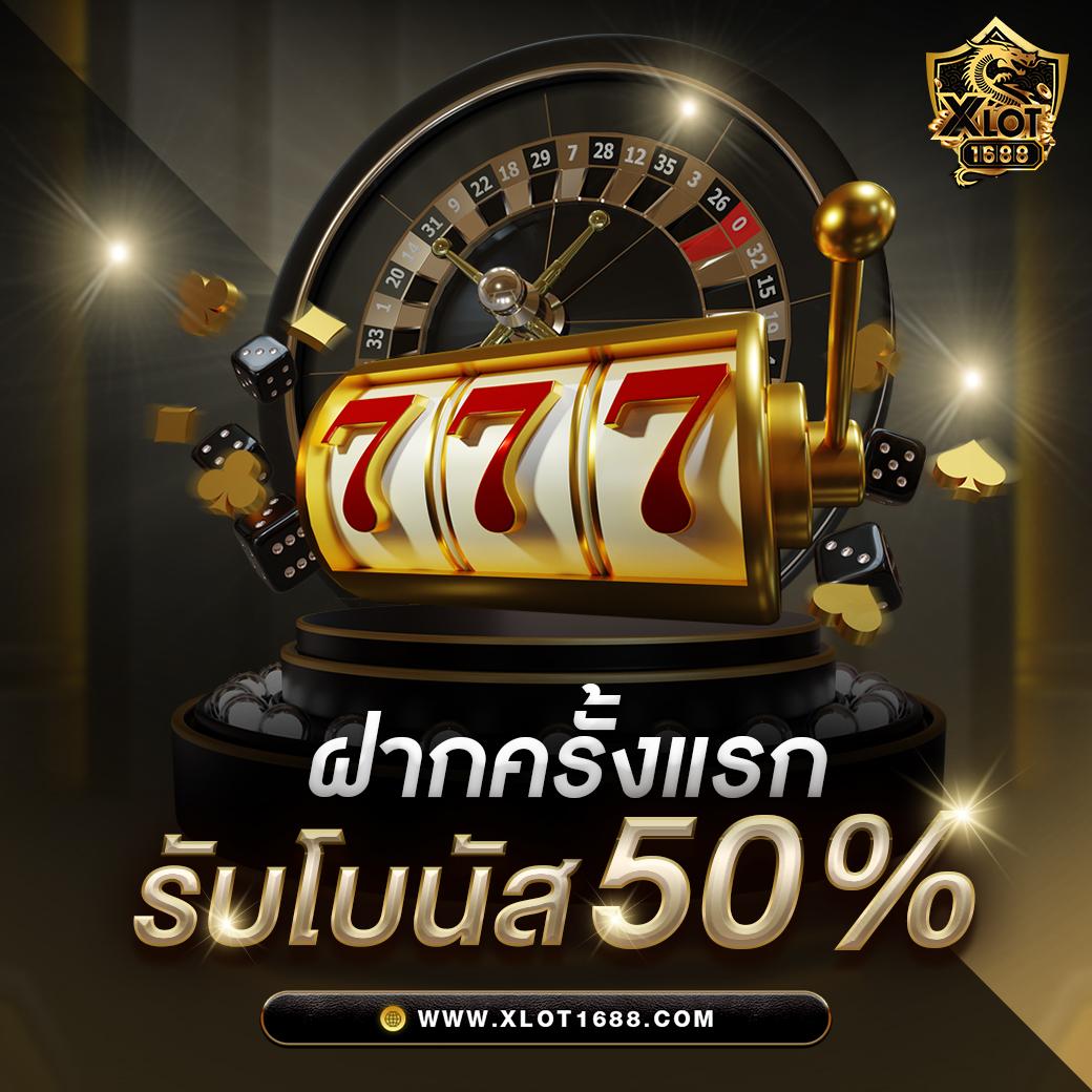 pgspinplus เว็บตรง สล็อต ฝากถอนออโต้ ไม่ผ่านเอเย่นต์ 2026