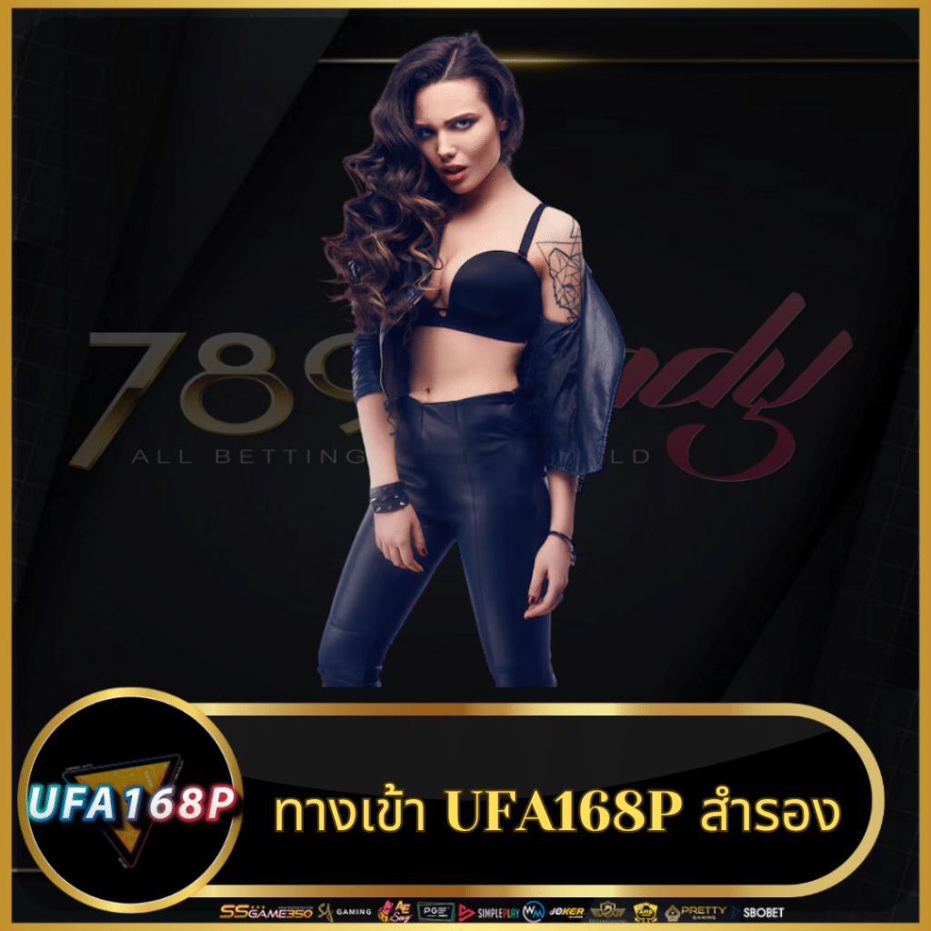 pgzeed 42 เว็บตรง สล็อต ฝากถอนออโต้ ไม่ผ่านเอเย่นต์ 2026