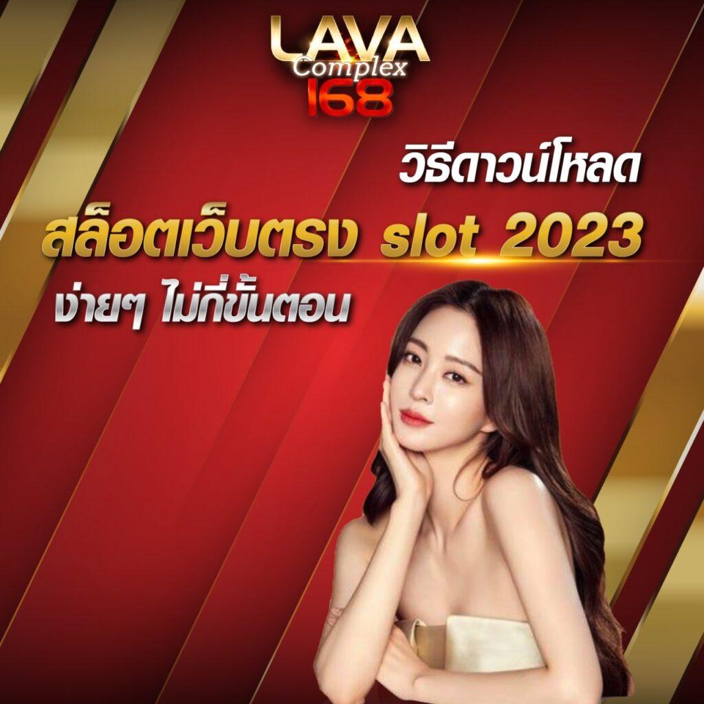 pgzeed slot เว็บตรง สล็อต ฝากถอนออโต้ ไม่ผ่านเอเย่นต์ 2026