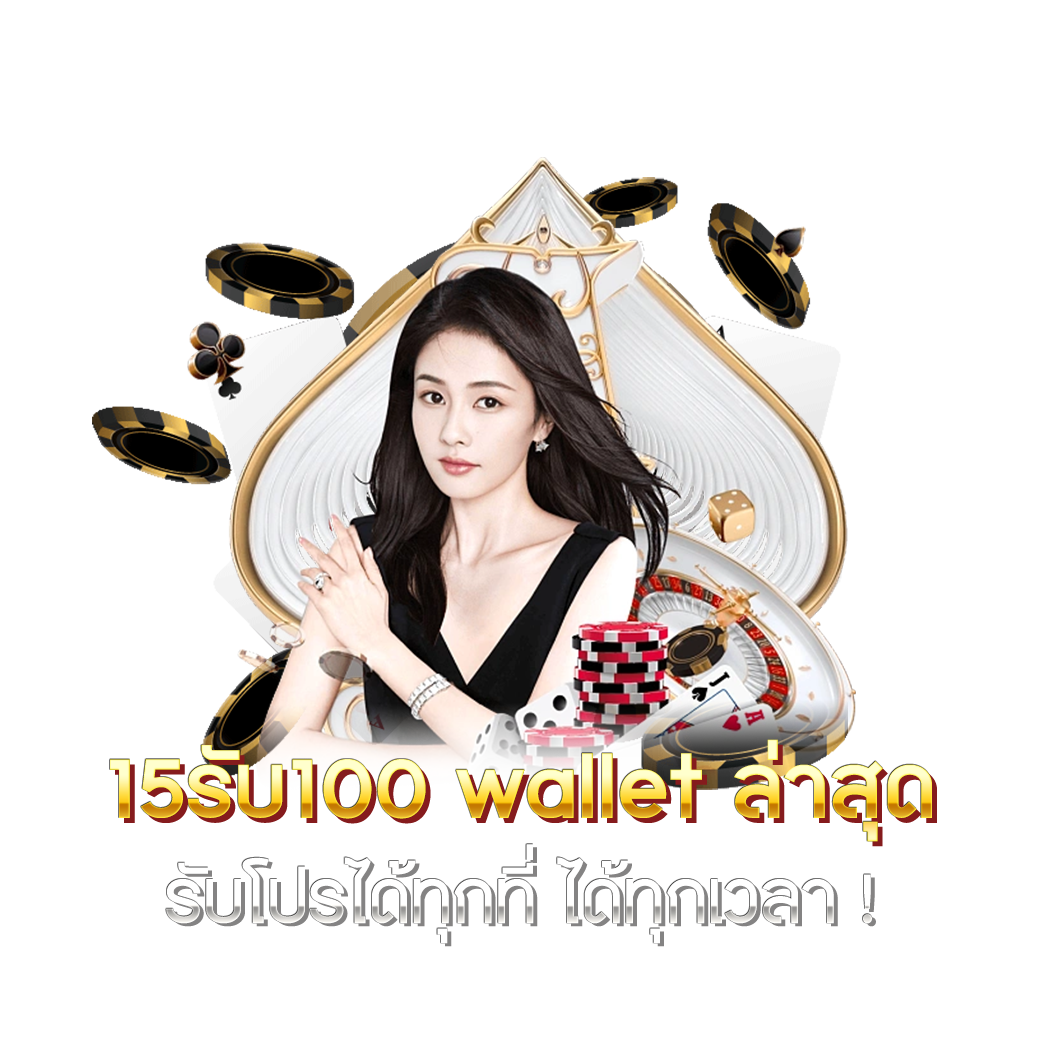 pgzeed เครดิตฟรี เว็บตรง สล็อต ฝากถอนออโต้ ไม่ผ่านเอเย่นต์ 2026