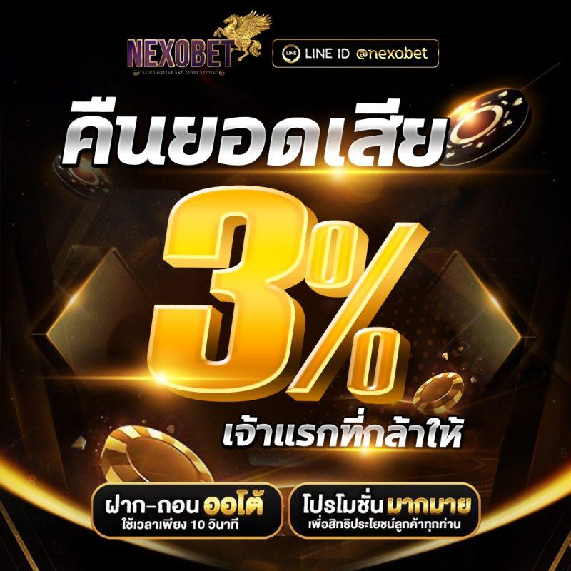 pgสล็อต168 เว็บตรง สล็อต ฝากถอนออโต้ ไม่ผ่านเอเย่นต์ 2026