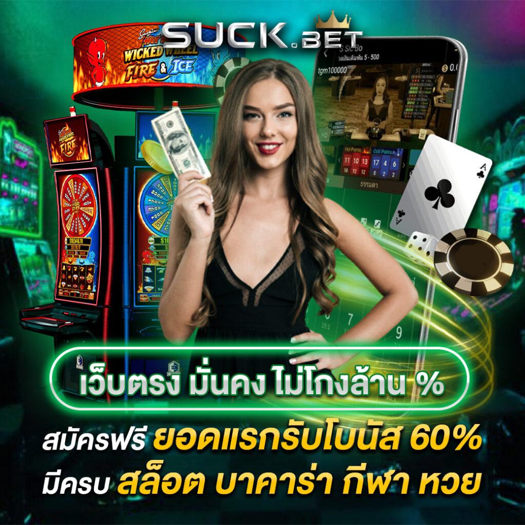 pigpg เว็บตรง สล็อต ฝากถอนออโต้ ไม่ผ่านเอเย่นต์ 2026