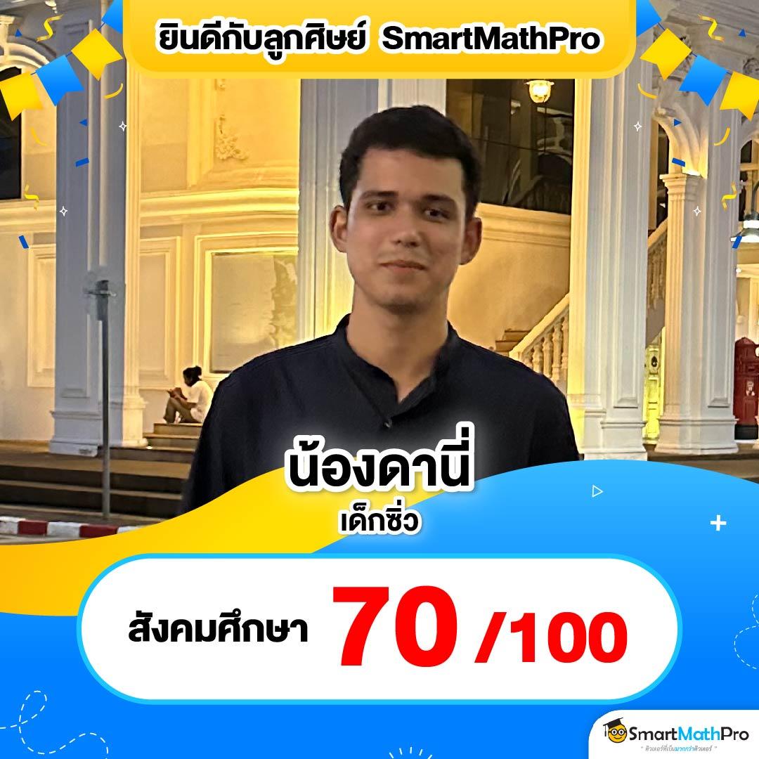 pk711 เว็บตรง สล็อต ฝากถอนออโต้ ไม่ผ่านเอเย่นต์ 2026